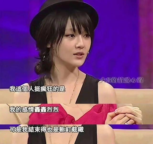 左小青|7对突然离婚的中年夫妻，娱乐圈模范夫妻的狗血生活