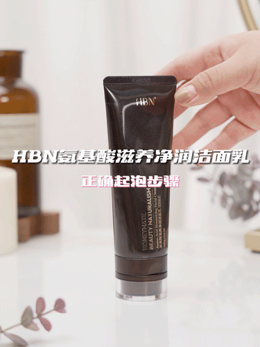 甲状腺癌|这几种东西补对了，真能老得慢一点