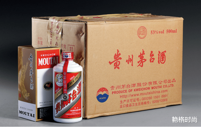 广东26岁富二代,订婚现场开12瓶茅台,喝完要求砸碎酒瓶,引争议