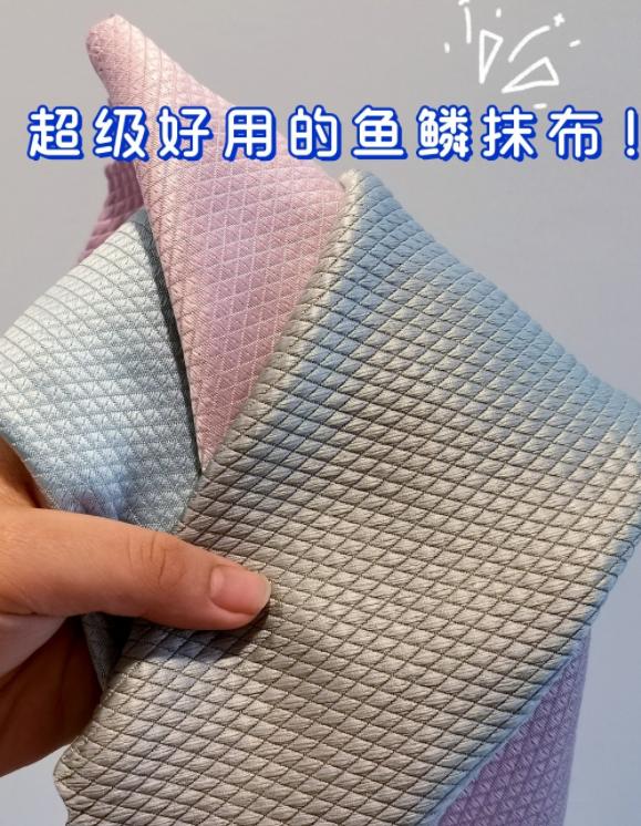 若不差钱,这 4样东西请尽量添置,价格便宜却很实用!