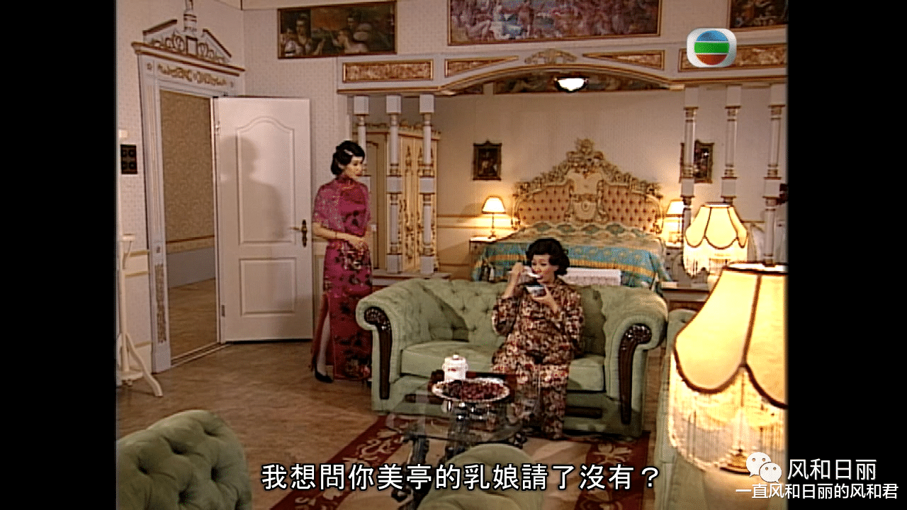 无名|《胭脂水粉》:豪门当家不是那么容易做的