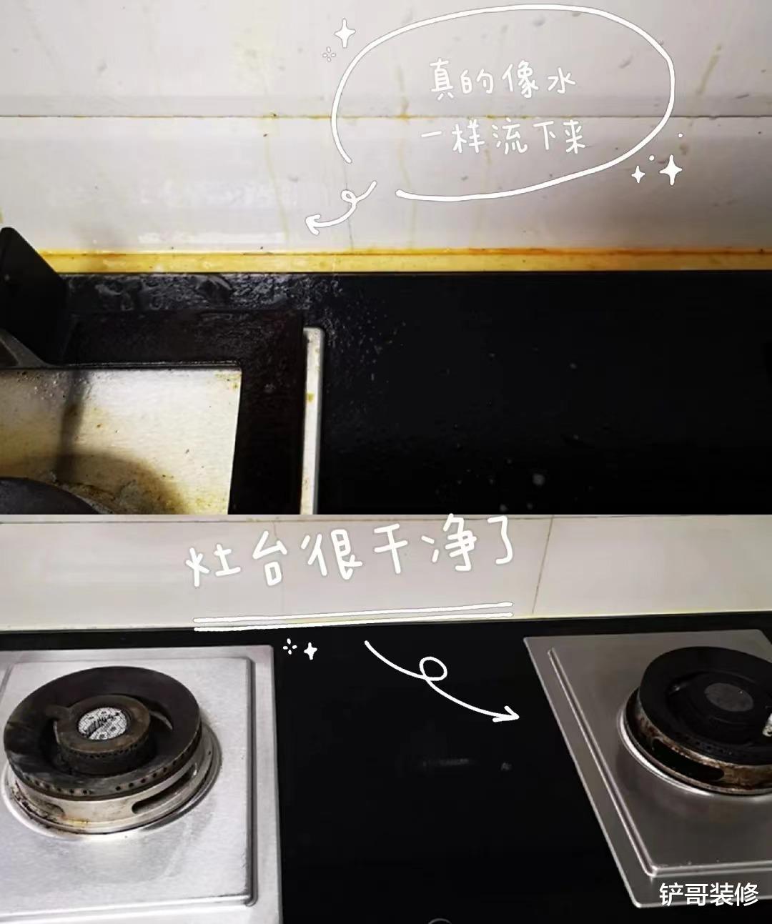 年纪大了,家里尽量添置这5样物品,方便自己,不拖累儿女!