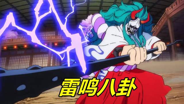 独孤博|《海贼王》大和想当光月御田被凯多一顿痛揍,是怎么回事?