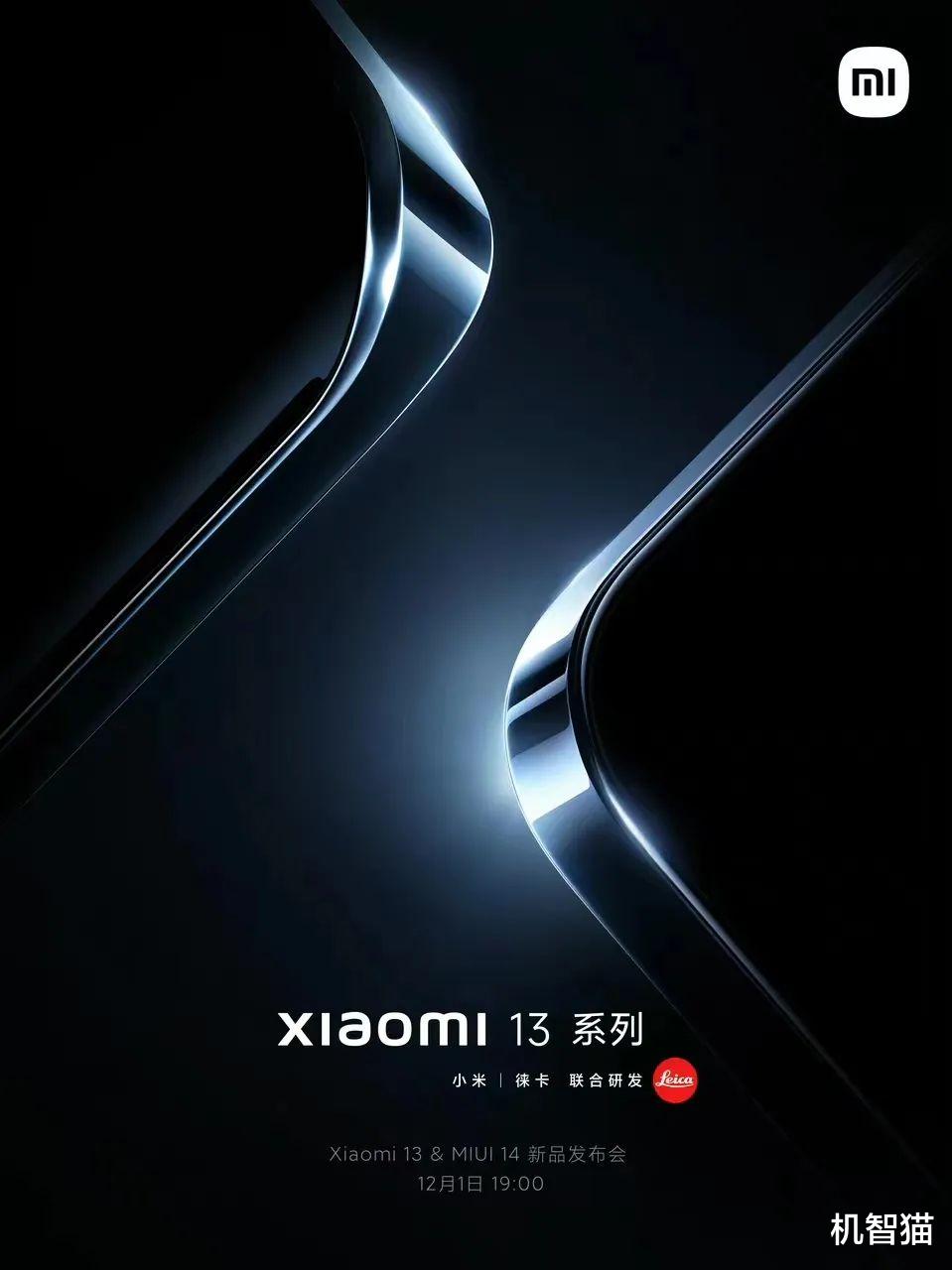 高通骁龙|11月手机推荐：安卓新机提升大！iPhone 14全系价格暴涨