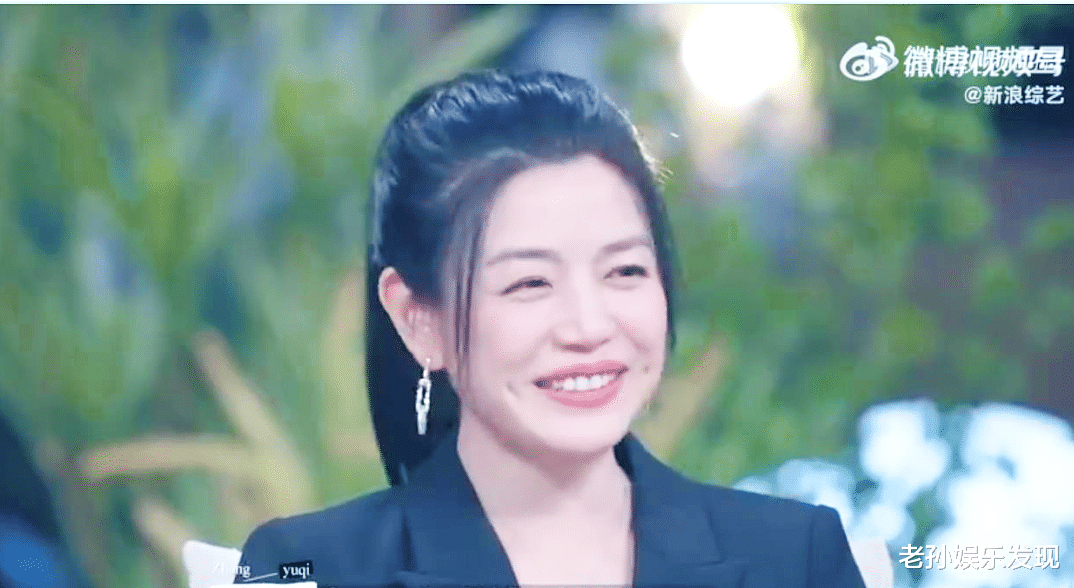陈晓|陈晓生活技能为零？网友：陈妍希你怎么有两套说法