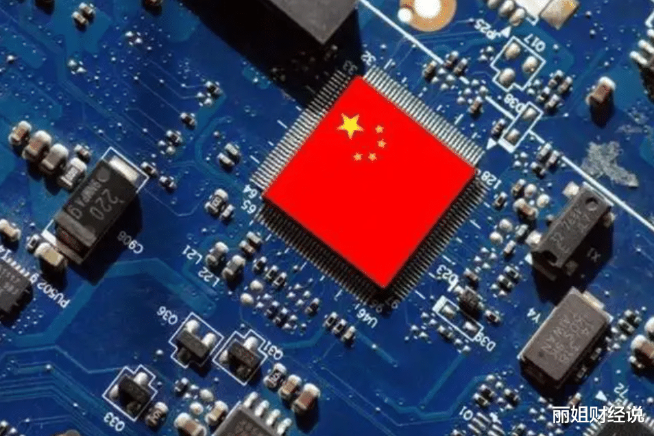 芯片|中企收购英国最大芯片厂生变?英国要重审,理由和禁用华为5G一样