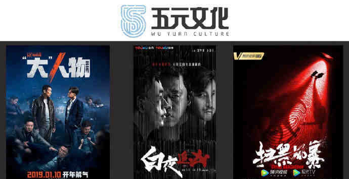 |肖战的下部戏来了，题材好竞争大捂的紧，溜饼的被制作人亲自打假