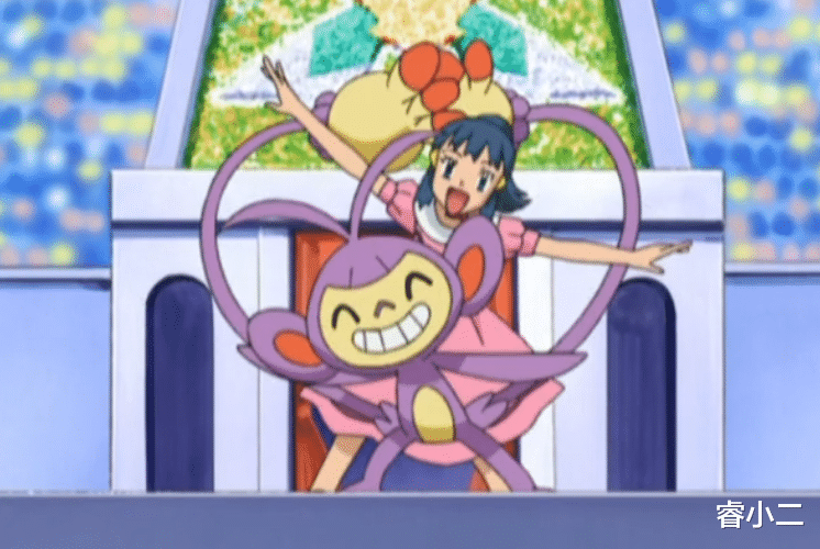 大蛇丸|《宝可梦》华丽大赛米可利杯开幕,主角团在第一次审查的表演!