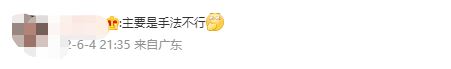 穿衣搭配 这是一份让你相见恨晚的护肤秘籍