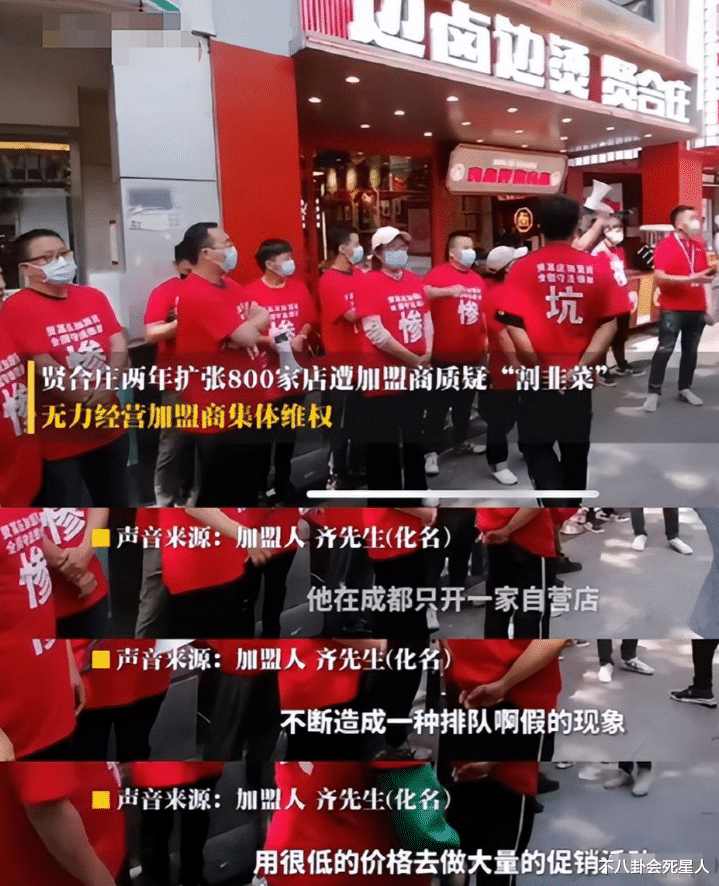 曾轶可|被娱乐圈“淘汰”后,这些明星去哪儿了?