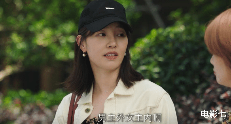 军人|播放量高达1.6亿,“不扮嫩”的白百何,打出了一副王炸剧