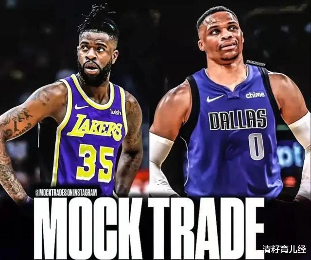 NBA一夜 7大突发交易!维金斯离开勇士进入倒计时,格里芬加盟76人
