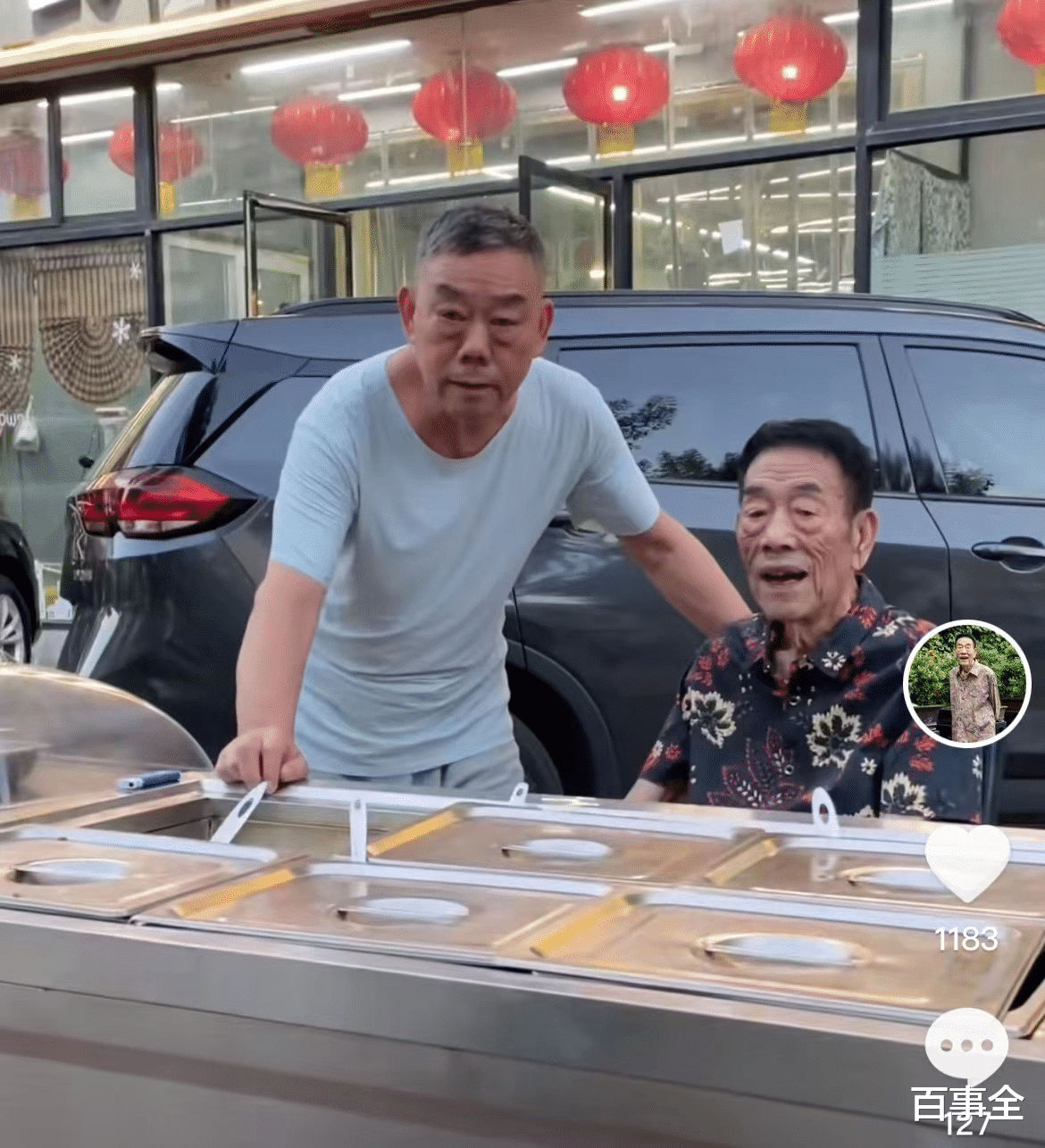 徐克|90岁杨少华近况曝光!替儿子宣传餐馆引争议,瘦成皮包骨让人担忧