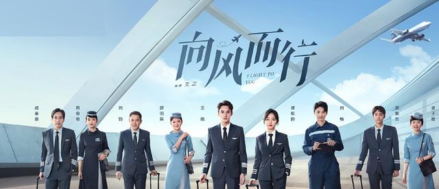 杨紫|谭松韵：周末外出放轻松，赶在寒冬来临之前裹着厚围巾外出晒太阳