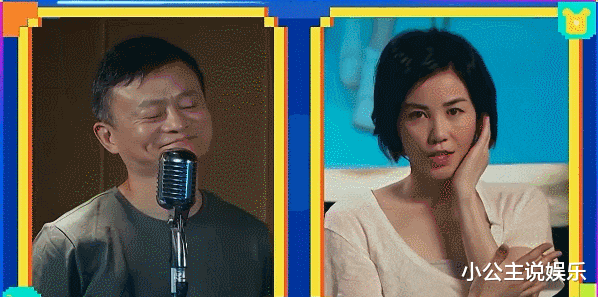 王菲|马云也追星成功，曾豪砸1.6亿被拒不言弃，对其女儿爱屋及乌