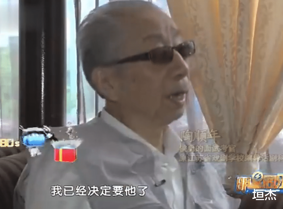 侯勇|侯勇：一婚娶初恋，二婚潘雨辰，三婚娶小20岁粉丝，如今生活怎样