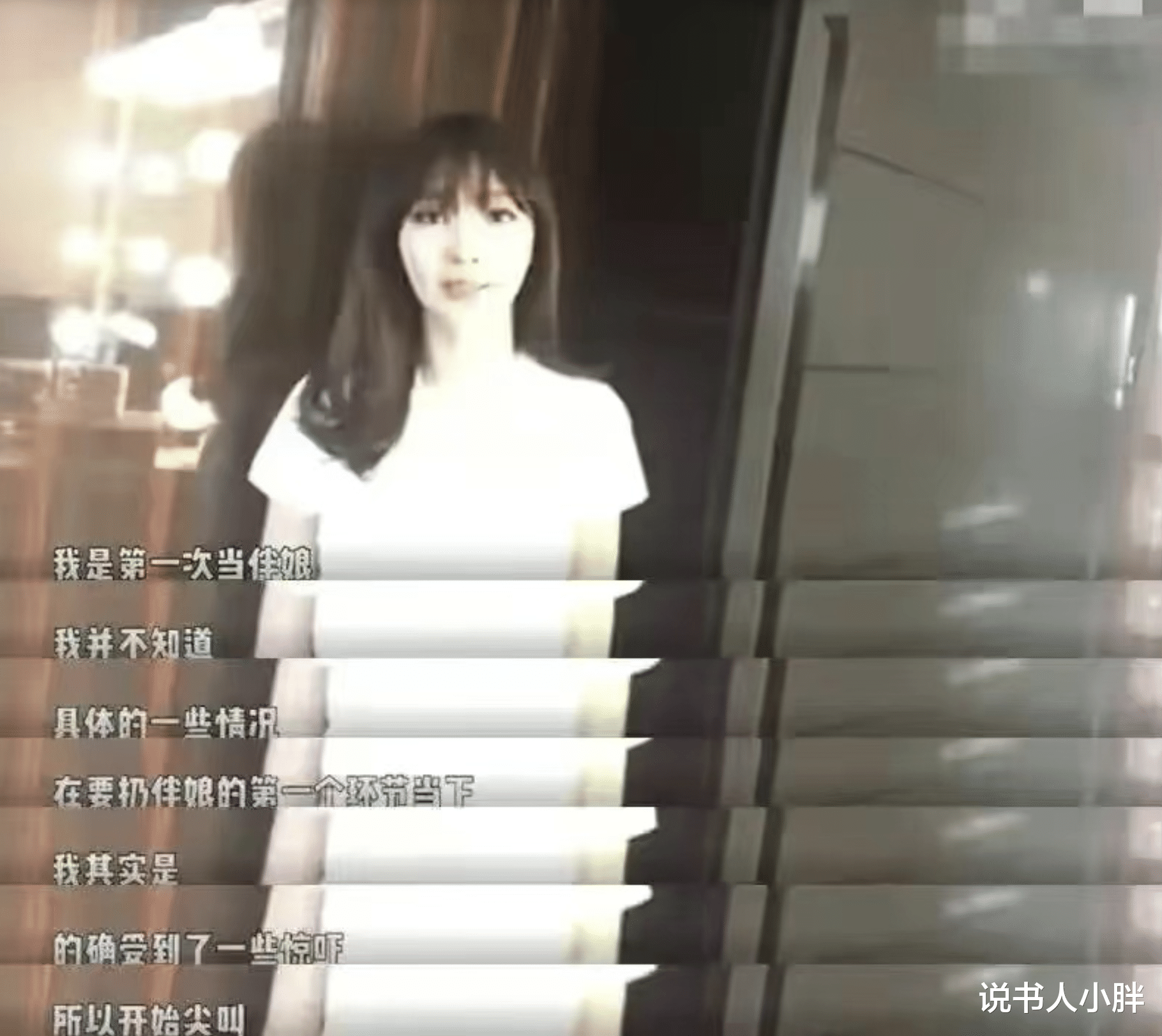 明星|呼吸都是错，出现就被骂，干啥都被嘲，这10位明星观众缘真差