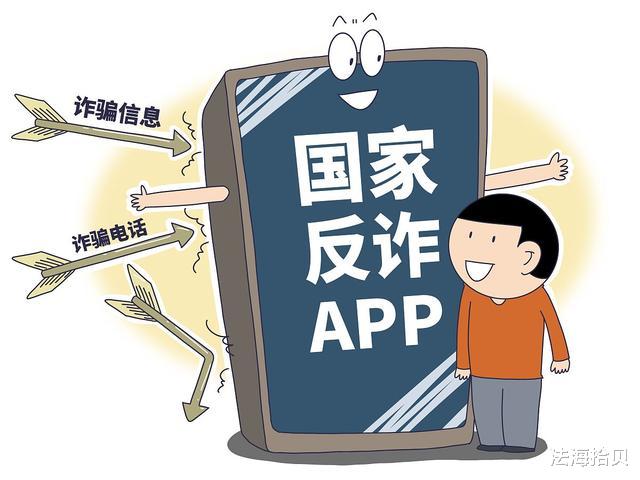 诈骗10万元,非法所得1万元,能判缓刑吗?
