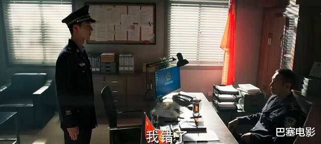 冰雨火|《冰雨火》空降开播,陈晓让人认不出,多位实力派撑场,能爆