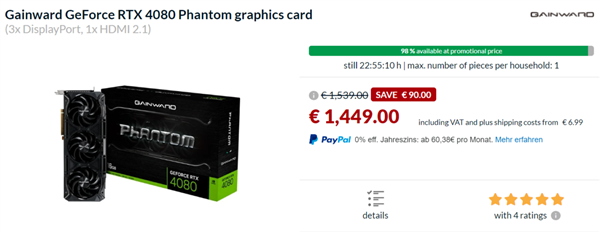 RTX 4080|价格10天暴降24%!销量扑街的RTX 4080第一次破发了