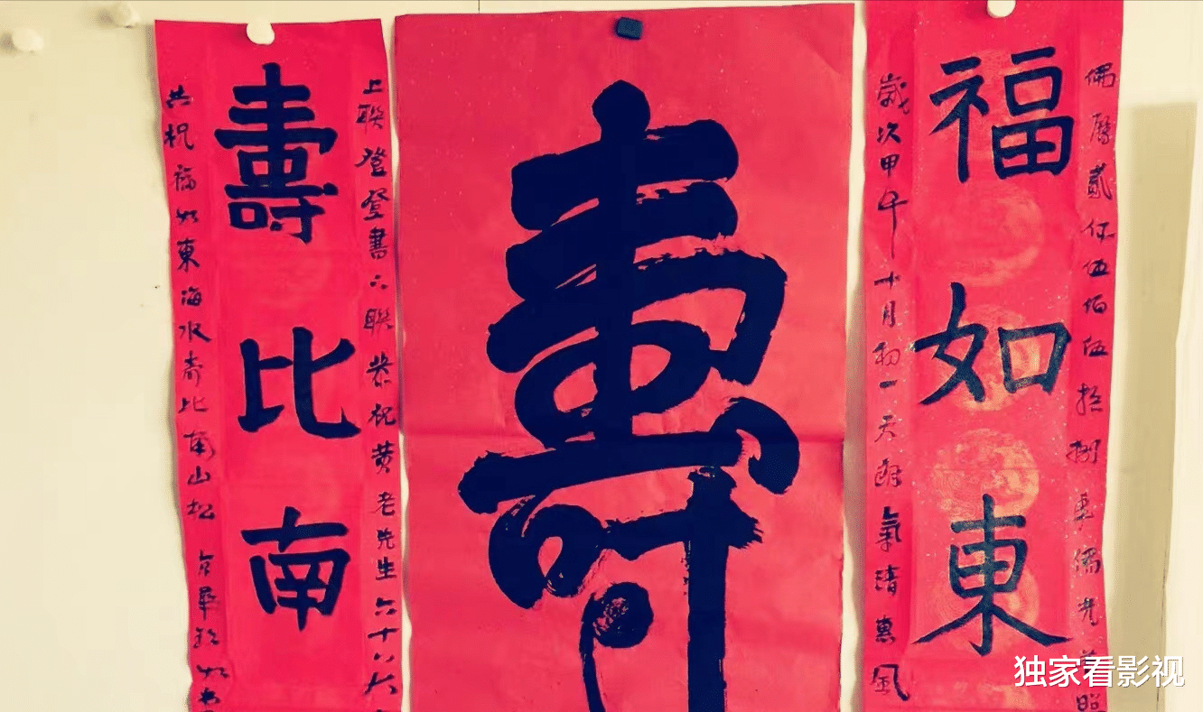 海清|45岁海清戏外美满,嫁高中初恋相爱超20年,14岁儿子是高颜值学霸