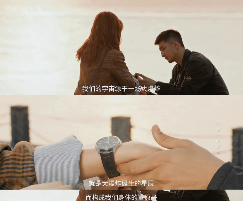 乌云遇皎月|10月9部新剧将播,《乌云遇皎月》已定档,4部献礼剧也来了