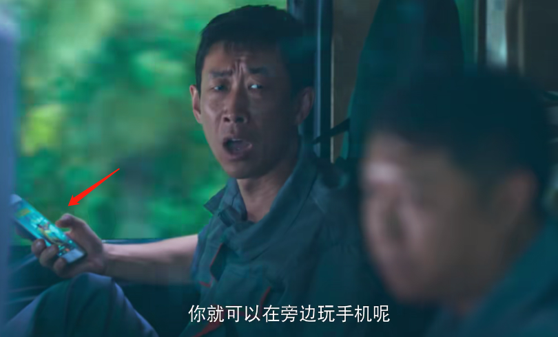 张艺谋|开分8.2！用“放大镜”看《开端》被极致细节震撼了，比剧情还绝