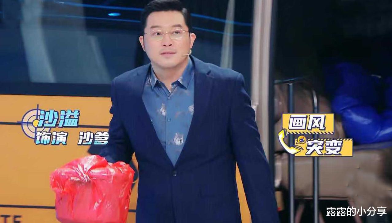 王牌对王牌7|《王牌对王牌7》口碑难救，节目组狂蹭热度，广告无孔不入，嘉宾缺少存在感