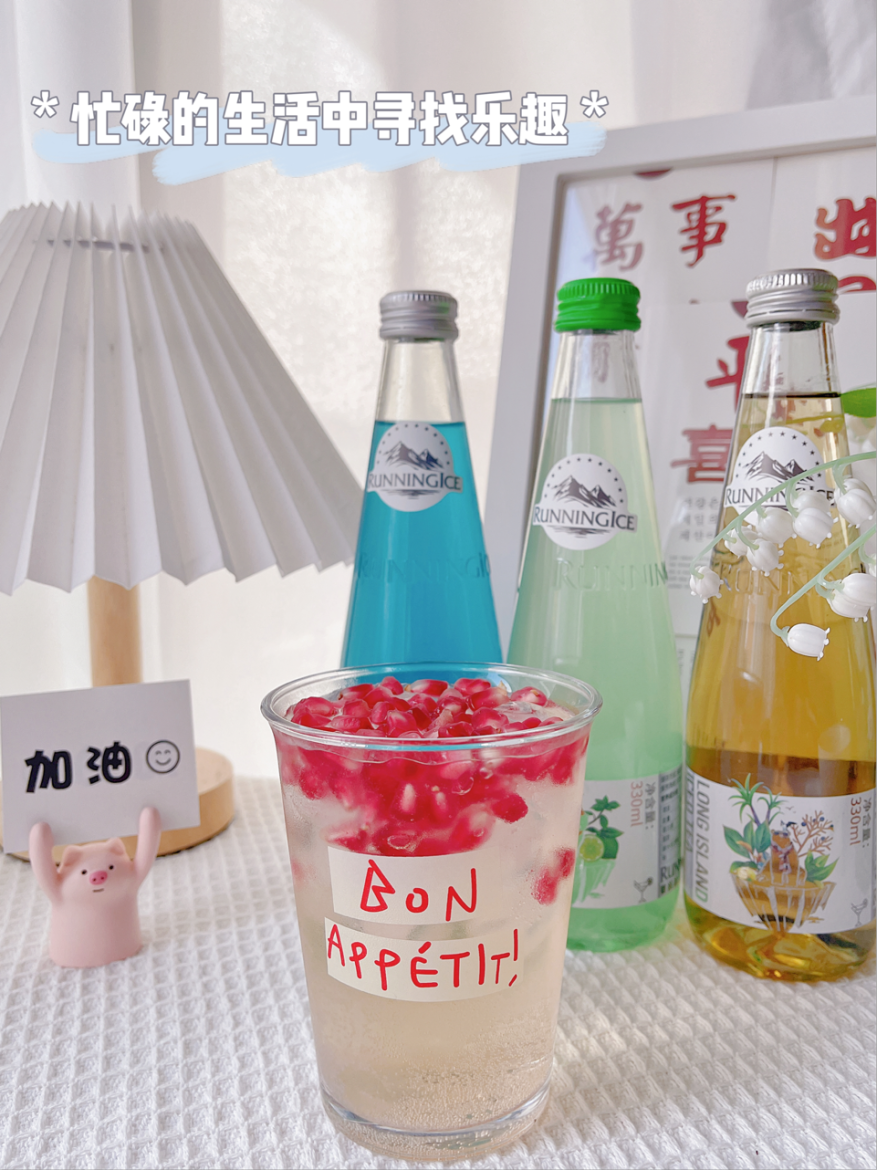 樱花接骨木，在忙碌的生活中寻找乐趣