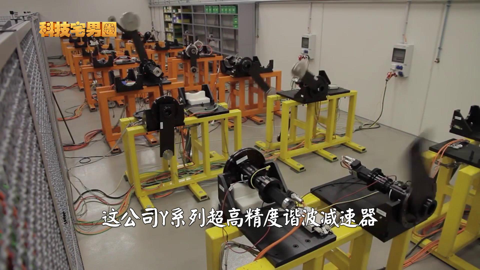 TCL|打破日本30年垄断历史!中国工业机器人减速器终于熬出头了