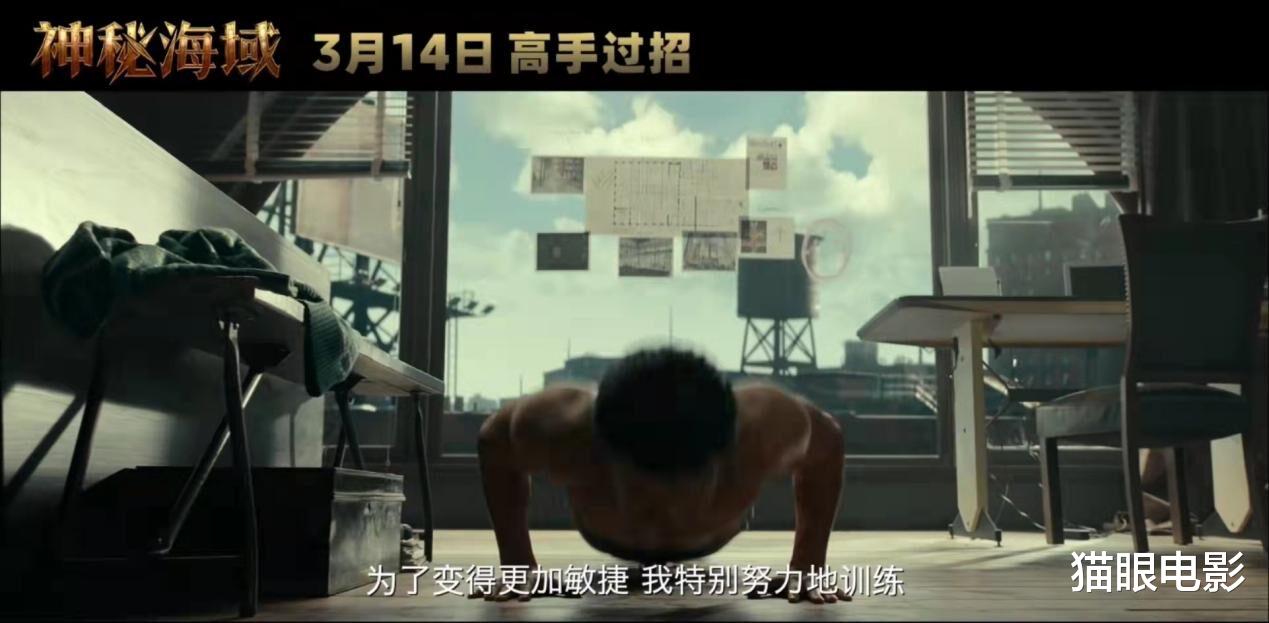 汤姆·赫兰德|蜘蛛侠也自卑!26岁荷兰弟站在马克身旁像侄子,为此疯狂健身训练