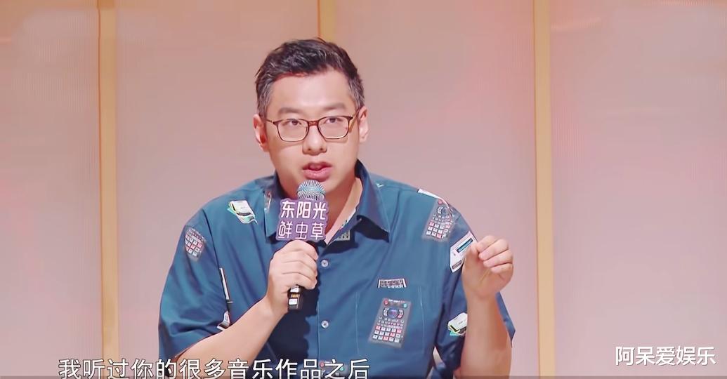 符龙飞|《天赐3》:符龙飞和孟佳的情商,让多少急于反驳的歌手“脸红”