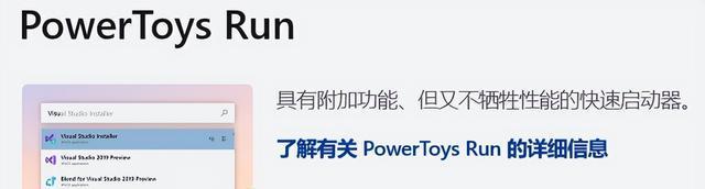 Windows|Windows系统这个我们每天使用的工具,其实还有很多「隐藏功能」