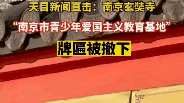 吴啊萍 “吴啊萍”的一些痕迹，传真公务忙称喜欢美女