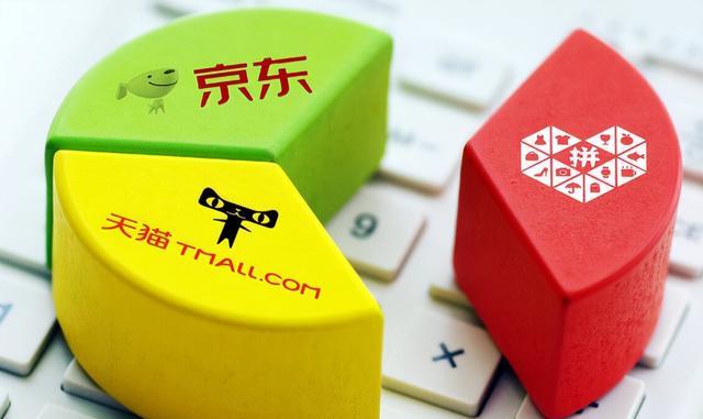黑客|做淘宝狂赚千亿，被马云辞退，却借拼多多王者归来，孙彤宇是谁？