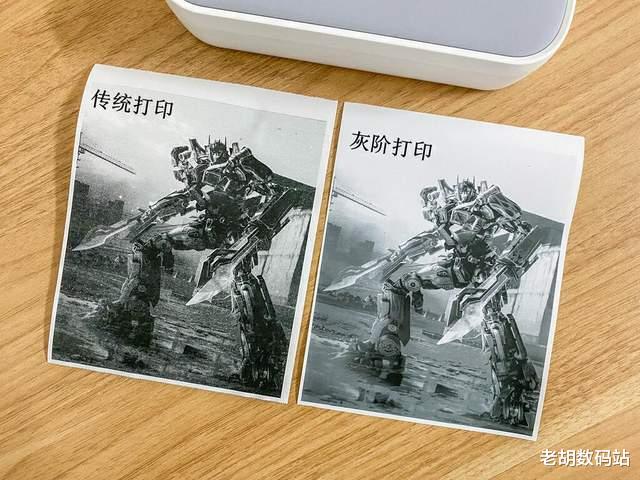 打印机|支持高清灰阶打印,体积小巧颜值高,喵喵错题打印机C2体验