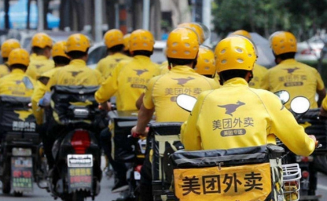 保安|中年失业后你怎么选择人生