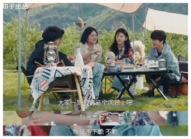 00后|没人看可惜了，这么好的节目不多了