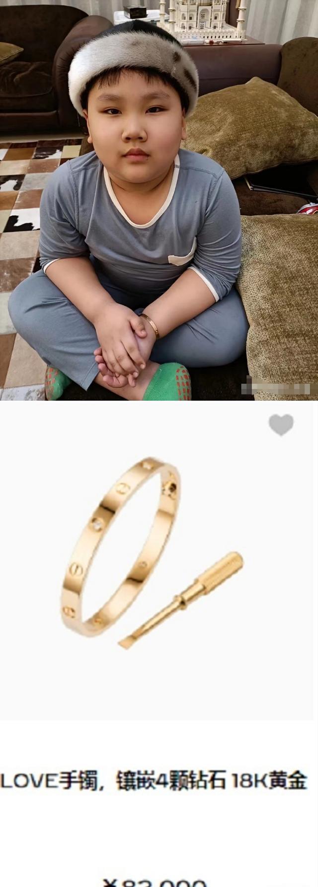 郭汾阳|戴8万的镯子,喊张云雷吃“翔”,“富养”的郭汾阳有多受宠?