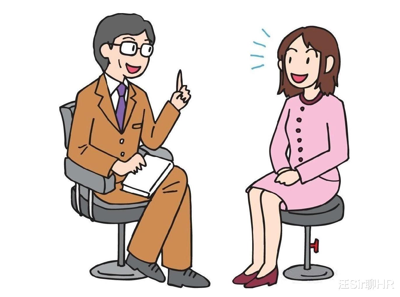 Windows|别只盯着工资和福利,3个锦囊助你找到一份好工作