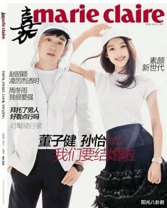 孙怡|孙怡离婚后独自为女庆生,回顾与董子健恩爱点滴,真让人觉得可惜