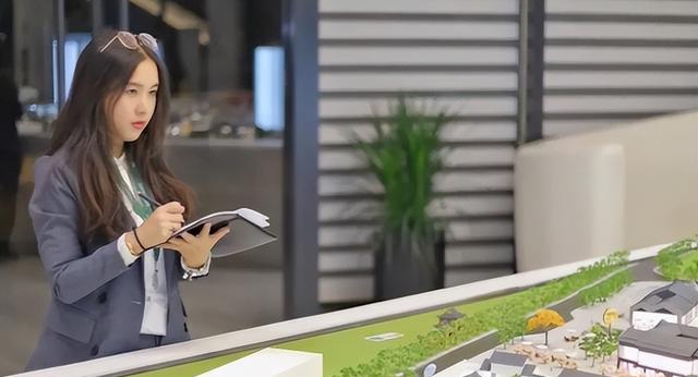 95后|95后人大毕业生当中介，客户冲着学历找她买房：原来学历真能赚钱