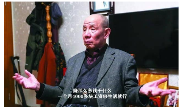魏宗万|魏宗万:被导演跪求拍戏,一生不拍广告,娶大6岁妻子是我的骄傲