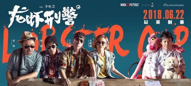 肖央|3天2亿票房!肖央不仅打败了黄渤,还打败了王千源