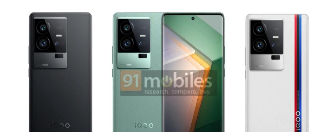 iQOO 11系列渲染图曝光，直屏、曲屏都有