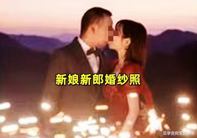 张家界新娘出轨风波后续:新娘身败名裂被抛弃,男方妈气住院,女方父母被骂,退还20万彩礼