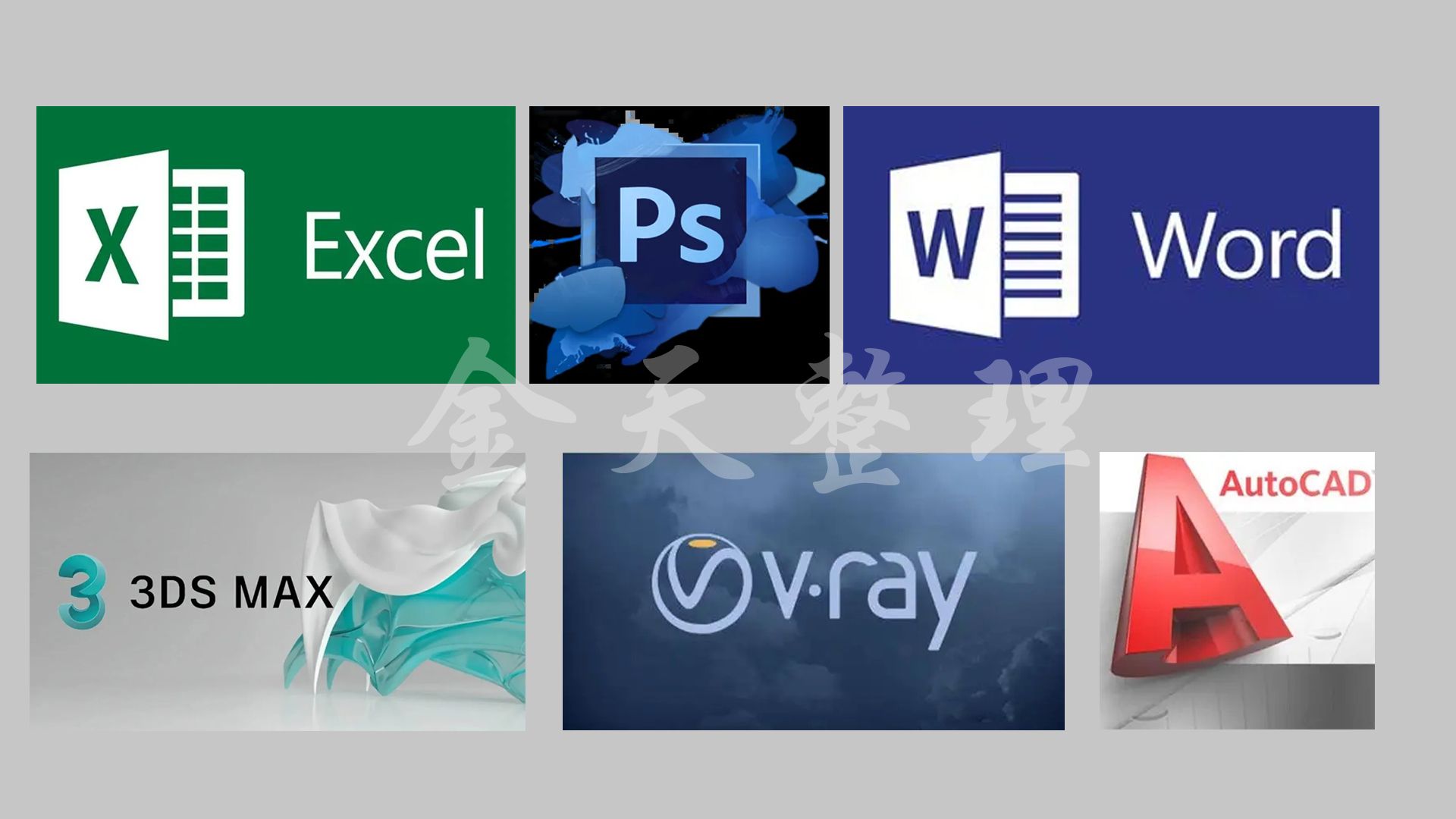 做室内设计的前景如何，你是否也可以成为一名设计师，月入过万！