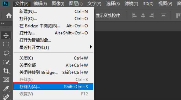 显示器|分享一些还不错的软件给你