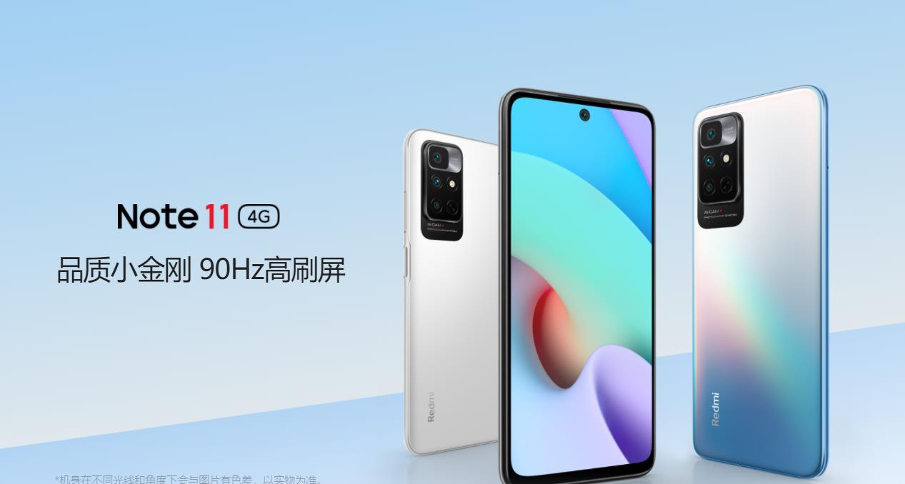 电池|2022年各价位手机推荐，品质优秀配置出彩，每一款都让人向往