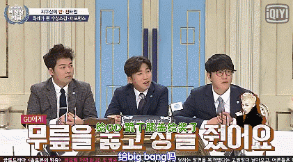 杜海涛|内娱最好命的男明星，终于“凉”了？